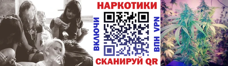 Где продают наркотики Баксан МЕГА вход  СК  АМФЕТАМИН  Меф  Конопля  Cocaine  Гашиш 