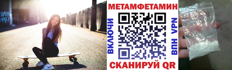 АМФ 98%  Баксан 