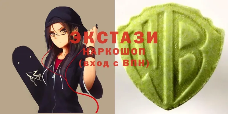 Ecstasy XTC  наркотики  hydra ONION  Баксан 