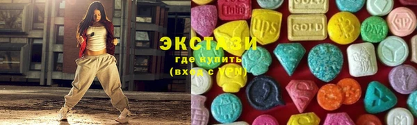 амф Наволоки
