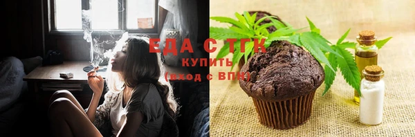 наркотики Михайловск