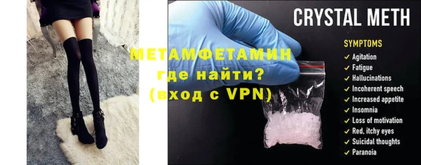 амф Наволоки