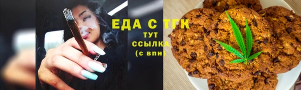 2c-b Михайлов