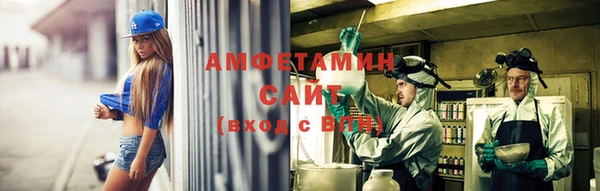 не бодяженный Надым