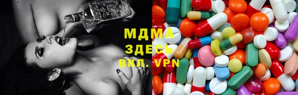 2c-b Михайлов