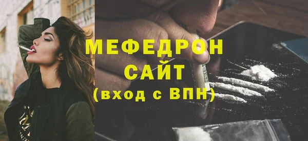 2c-b Михайлов