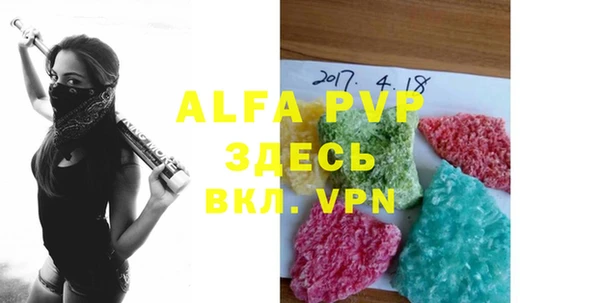 не бодяженный Надым