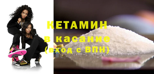 мет Михайловка