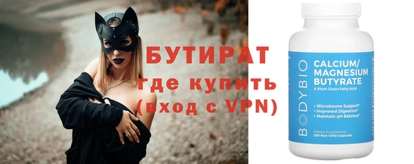 мет Михайловка