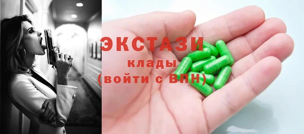 мет Михайловка