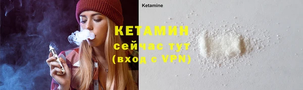 амф Наволоки