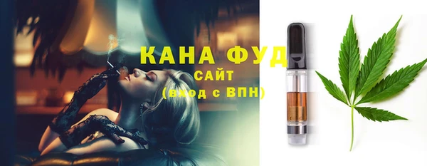 амф Наволоки