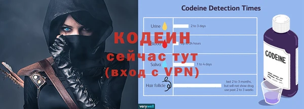 не бодяженный Надым