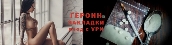 не бодяженный Надым