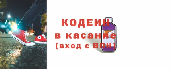 амф Наволоки