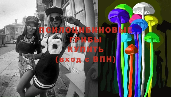 амф Наволоки