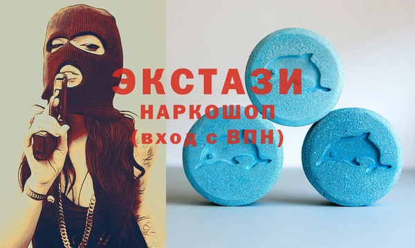 не бодяженный Надым