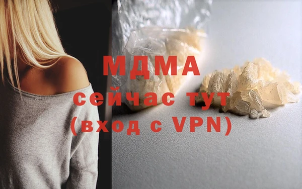 2c-b Михайлов