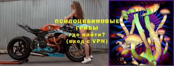 мет Михайловка