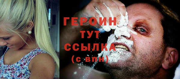 не бодяженный Надым