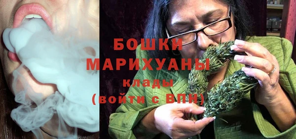 мет Михайловка