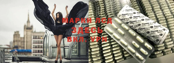 мет Михайловка