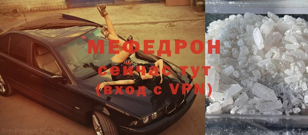 не бодяженный Надым