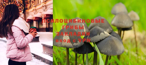 амф Наволоки