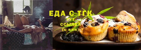 наркотики Михайловск