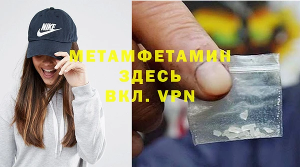 2c-b Михайлов