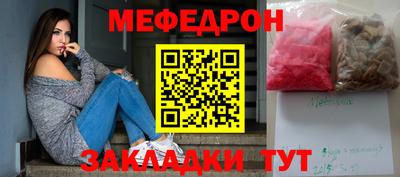 каннабис Аргун