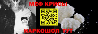 ешки Апрелевка