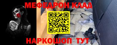 марки nbome Апшеронск