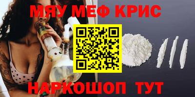 марки lsd Азнакаево