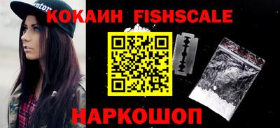 каннабис Аргун