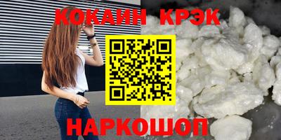 MDMA Premium VHQ Балашиха