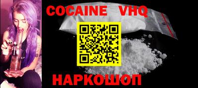 каннабис Аргун