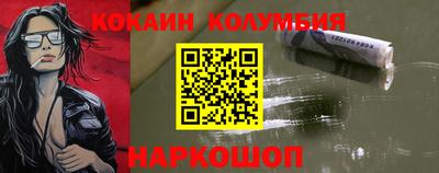 каннабис Аргун
