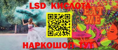 MDMA Premium VHQ Балашиха