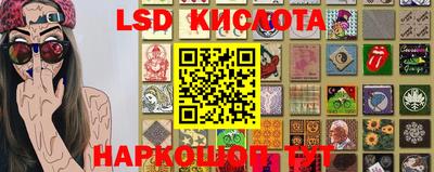 каннабис Аргун