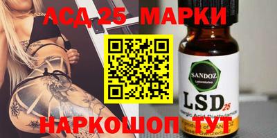 MDMA Premium VHQ Балашиха