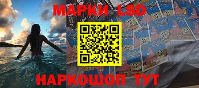 ешки Апрелевка