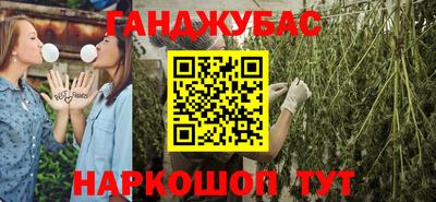 ешки Апрелевка
