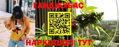 ешки Апрелевка