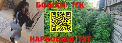 героин Балахна