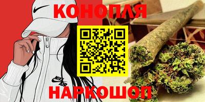 ешки Апрелевка