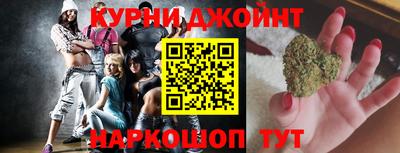 кристаллы Абакан