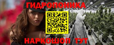 кристаллы Абакан