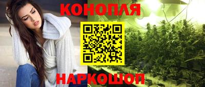 ешки Апрелевка