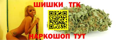 марки nbome Апшеронск